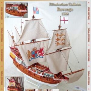 The Revenge 1:96 Scale – Shipyard