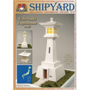 Udo Saki Lighthouse – Shipyard