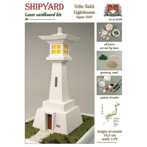 Udo Saki Lighthouse 1:72