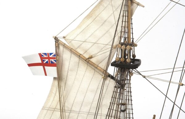 HMS Terror